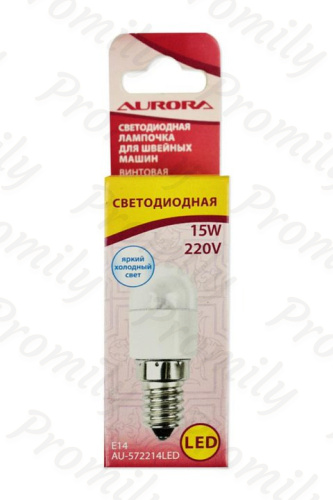 Лампочка Aurora AU-572214LED винтовая светодиодная для швейных машин от магазина Promily в Иванове
