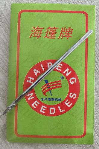 Haipeng Needles 243 69.5mm*2.5mm (GB6-181) от магазина Promily в Иванове