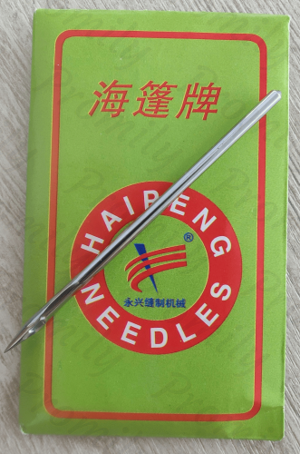 Haipeng Needles 243 69.5mm*2.5mm (GB6-181) от магазина Promily в Иванове