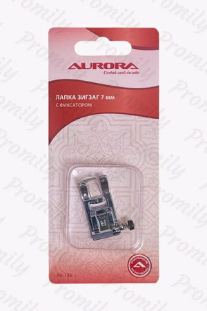Лапка зигзаг с фиксатором 7мм Aurora AU-136 от магазина Promily в Иванове