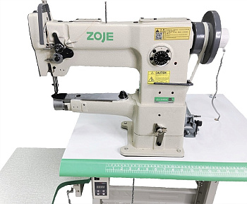 Zoje ZJ246V-A от магазина Promily в Иванове