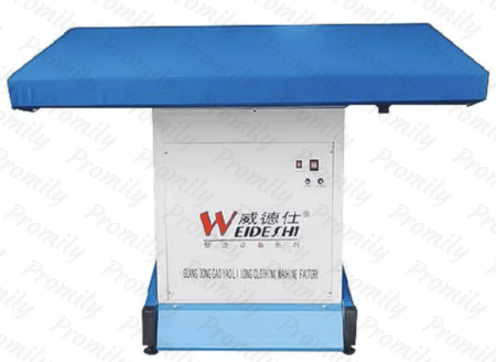 Weideshi SH-1200 (125*80 см) от магазина Promily в Иванове