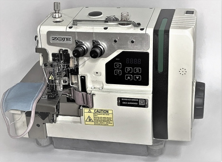 Zoje B9500-2X250/02 от магазина Promily в Иванове