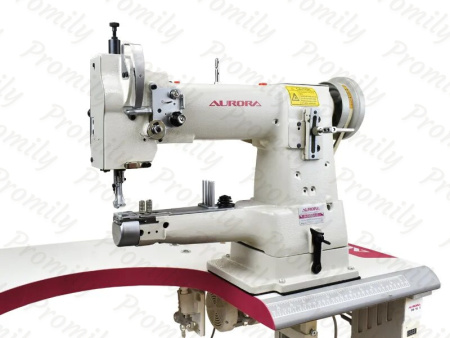 Aurora A-335B-LG от магазина Promily в Иванове