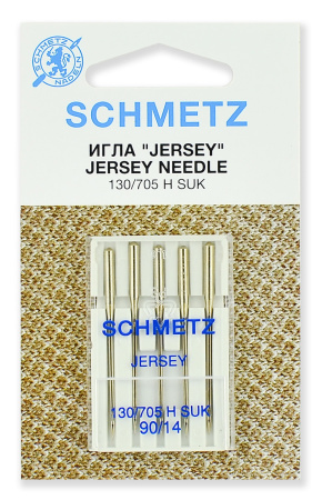 Schmetz "JERSEY" 130/705H SUK от магазина Promily в Иванове