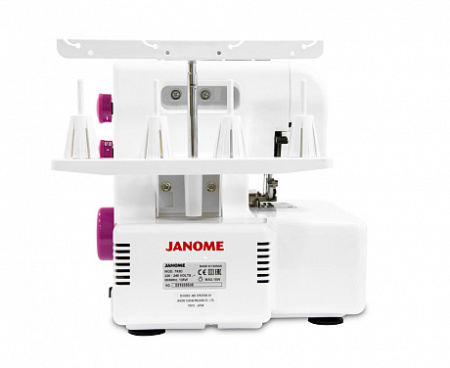 Janome 793D от магазина Promily в Иванове