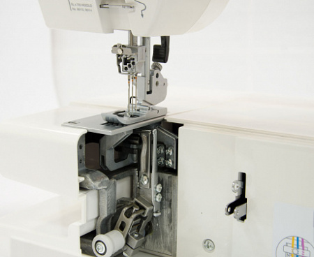 Janome Cover Pro 7000 CPS от магазина Promily в Иванове