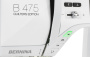 BERNINA 475 QE от магазина Promily в Иванове