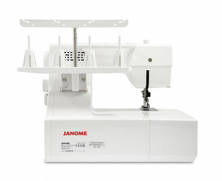 Janome Cover Pro 7000 CPS от магазина Promily в Иванове