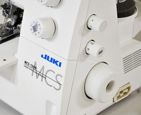 Juki MCS-1500N от магазина Promily в Иванове